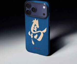 Pitaka Edge Case vāciņš iPhone 17