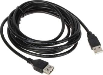 USB-A uz USB-A kabelis 3 m