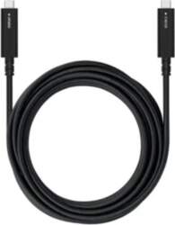USB-C kabelis 7M — SHARP NEC