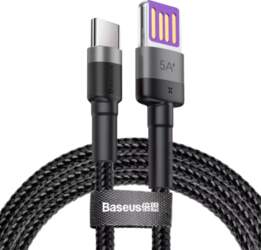 USB kabelis Baseus CATKLF-PG1 1m USB