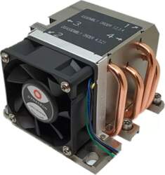 Kūleris Inter-Tech B-13 Processor Cooler Multicolour