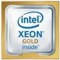 Procesors Dell INTEL XEON 12 CORE