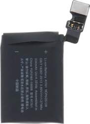 Rezerves akumulators Apple Watch 2 42mm