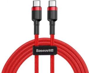 USB kabelis Baseus Cafule 2m USB