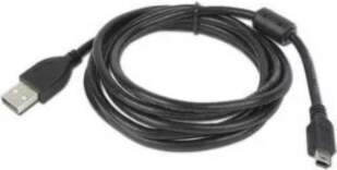 USB kabelis Gembird 1.8m USB