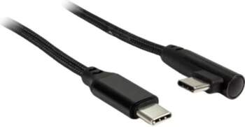 USB kabelis Inter-Tech 88885581 1 m