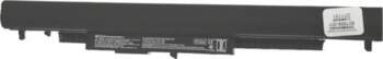 Akumulators HP Notebook PC 14 —