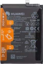 Akumulators HUAWEI HB526488EEW priekš P Smart