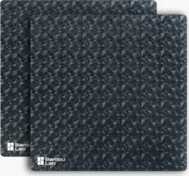 BambuLab Diamond Surface Sheet 3D printera