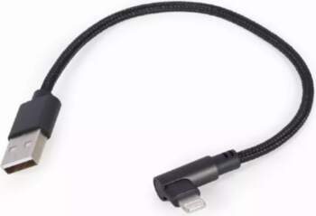 GEMBIRD Lightning kabelis CC-USB2-AMLML-0.2M —