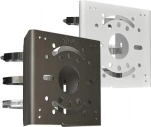 Pieejas punkts BCS Adapter BCS-P-A31-G no