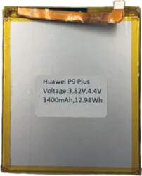 Akumulators extra digital priekš Huawei P9