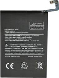 Akumulators Extra Digital Xiaomi Mi Max