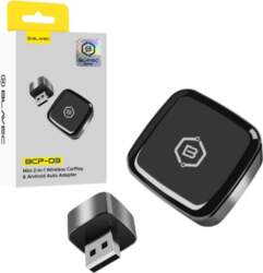 Bezvadu CarPlay / Android Auto adapteris