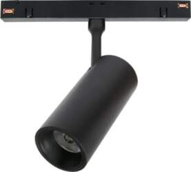 Griestu gaismeklis Spectrum SYSTEM SHIFT 48V