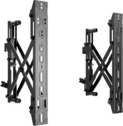 Multibrackets M Pro Series Push in