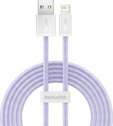 USB-A uz Lightning kabelis Baseus BSU3001PRP