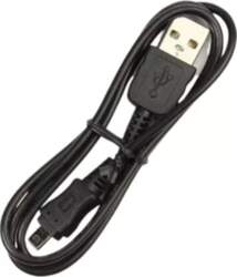 USB kabelis Sony 183431141 USB A