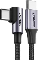 USB kabelis UGREEN USB 2.0
