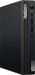 Galddators Lenovo ThinkCentre M75q Tiny —