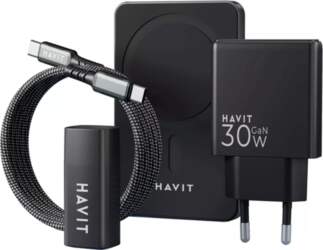 HAVIT Charging Kit 2024 Gift Kit