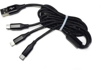 MSONIC USB datu kabelis 1 m