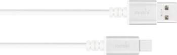 USB A uz USB C kabelis