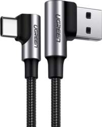 USB A uz USB C kabelis