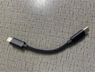 USB-C uz Apple Lightning kabelis Questyle