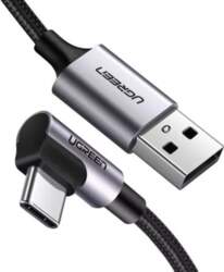 USB kabelis UGREEN 50942 USB 2
