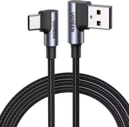 USB kabelis UGREEN UGR1467 USB-A uz