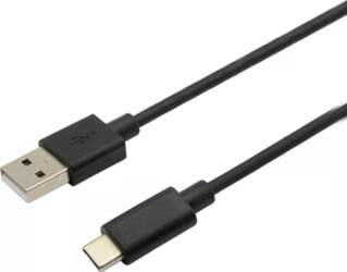 USB Type-C kabelis c-tech CB-USB2C-10B, 1