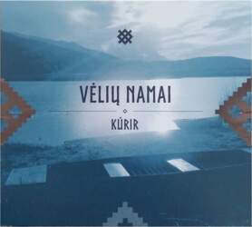 ES CD "Kurir "Veliu