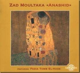 ES CD "Moultaka Zad "