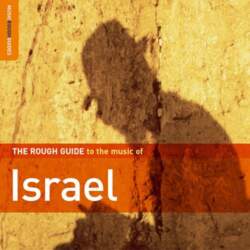ES CD "The Rough guide