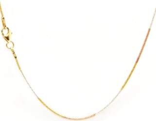 Sudraba ķēdīte