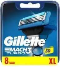 Gillette Turbo Mach 3 - Replacement