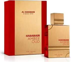 Al Haramain 3.4 Oz Amber