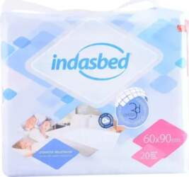 Indasec Indasbed Absorbent Protector 20 Units