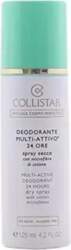 Collistar Multi-Active Deo Spray 125 Ml