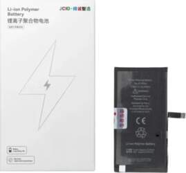 JCID Battery for iPhone 14 Plus