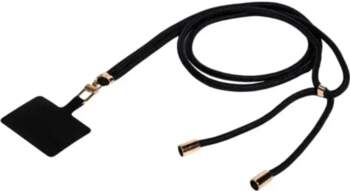 Universal Lanyard Beline black