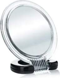 Beter Normal / Magnifying Mirror With
