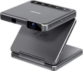 AURZEN Zip Projector (Gray)