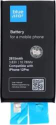 Battery without BMS for iPhone 12