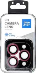 Camera Lens Protector BLUE STAR Easy