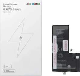 JCID Battery for iPhone 11 Pro