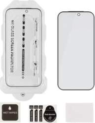 OBAL:ME Privacy 5D Glass Screen Protector