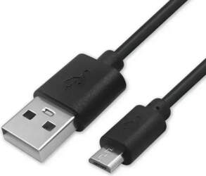 Qoltec USB A male cable |