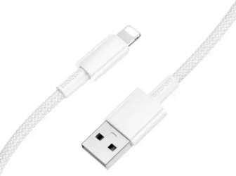 Borofone Cable BX117 Source - USB